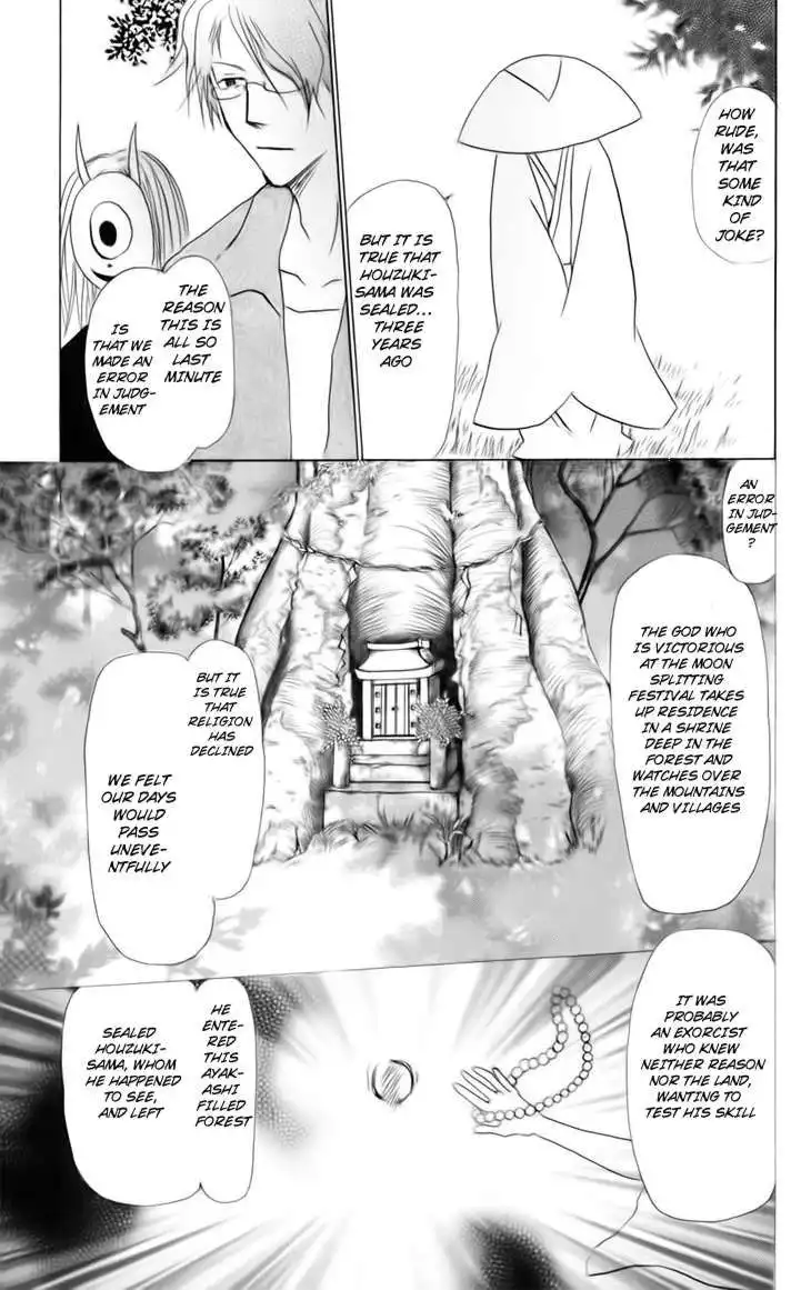 Natsume Yuujinchou Chapter 40 11